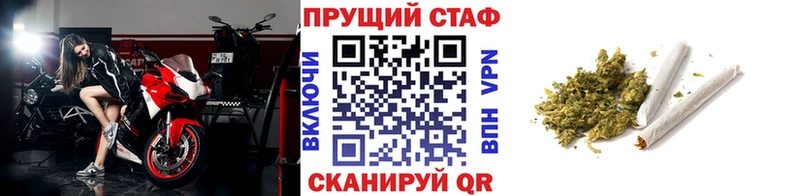 Купить закладку Кокаин  Мефедрон  ГАШИШ  Ирбит