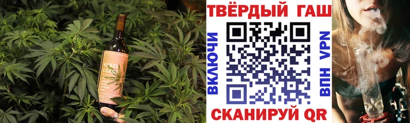 Cannafood марихуана Ирбит
