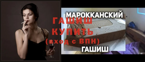PSILOCYBIN Аркадак