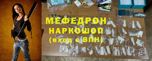 PSILOCYBIN Аркадак