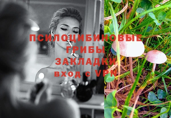кокаин Баксан