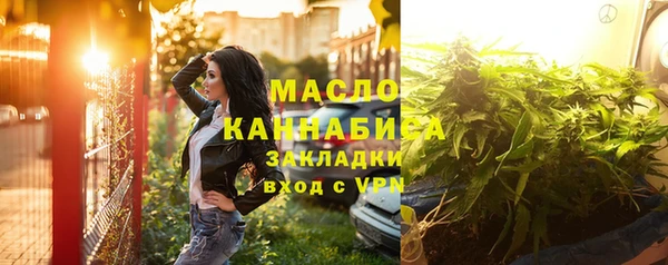 PSILOCYBIN Аркадак