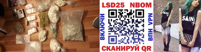 Купить  Ирбит  ЛСД экстази ecstasy 